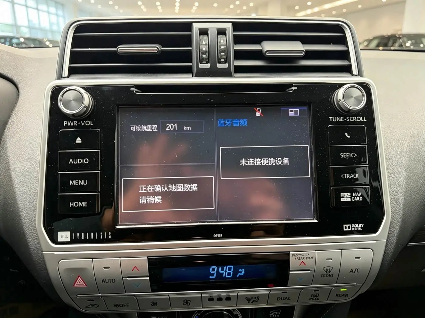 Toyota Prado 2019 — Şəkil 13/17