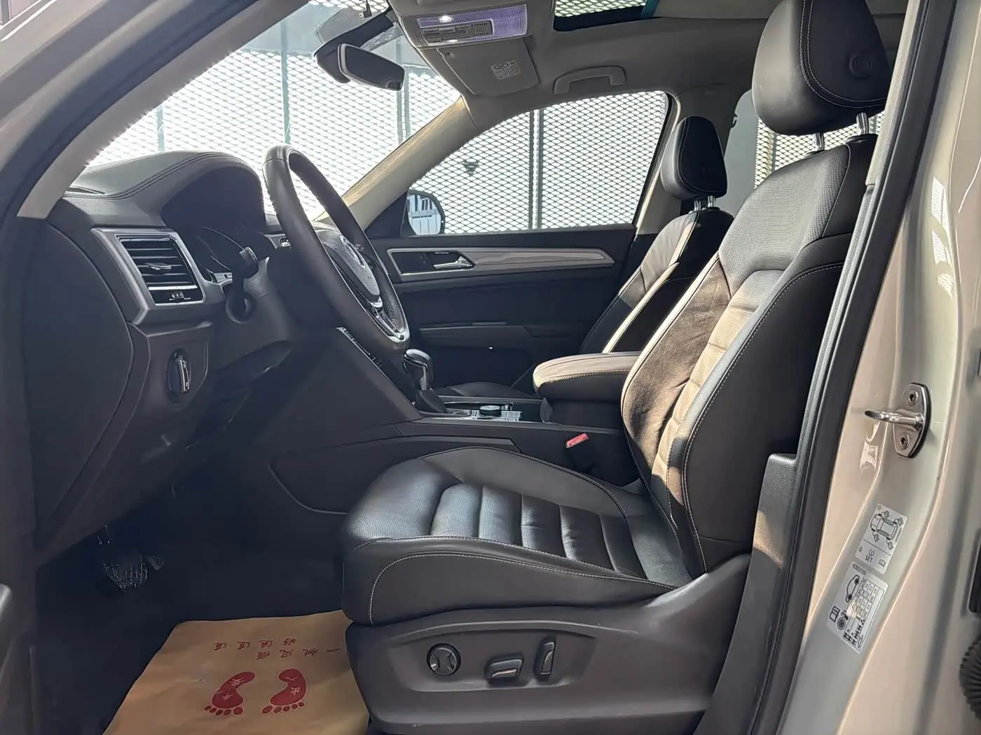 Volkswagen Teramont 2017 — Şəkil 7/15