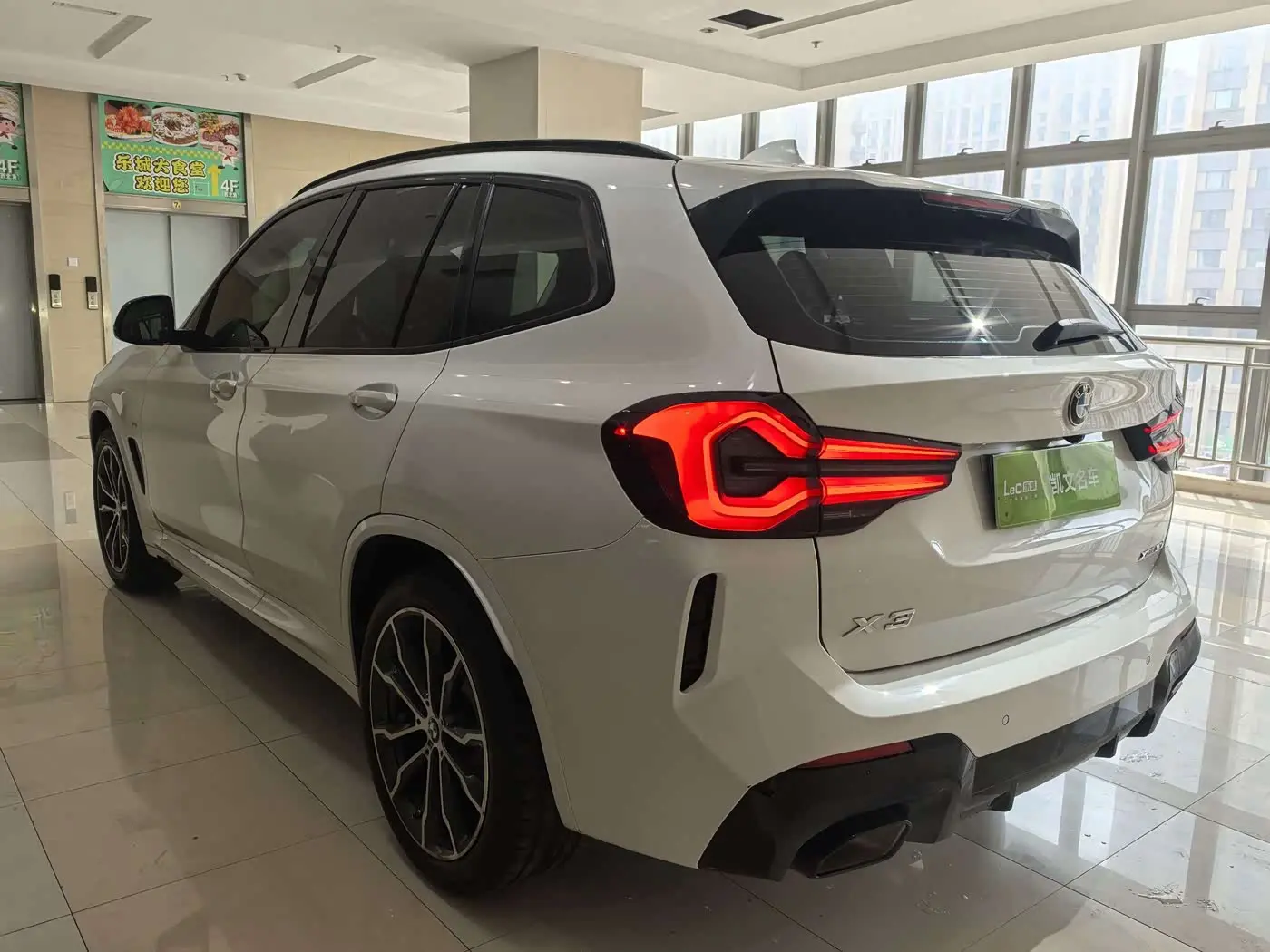 BMW X3 2022 — Photo 14/16