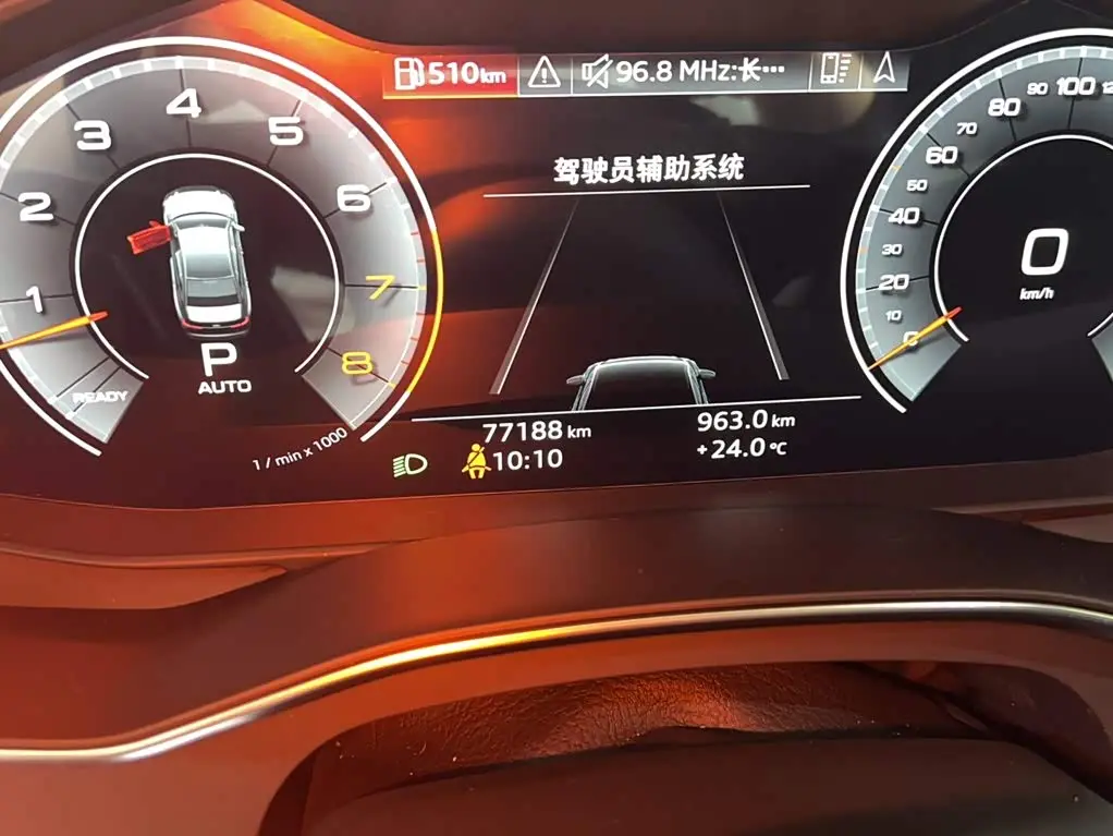 Audi A6L 2020 — Photo 7/20