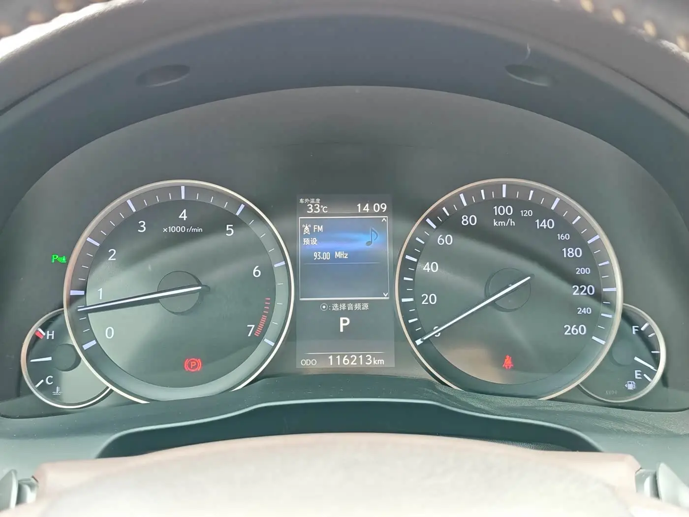 Lexus ES 2018 — Фото 10/10