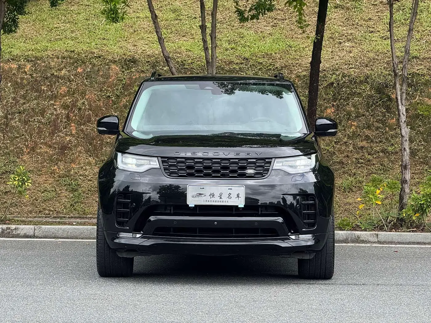 Land Rover Discovery 2024 — Photo 2/20