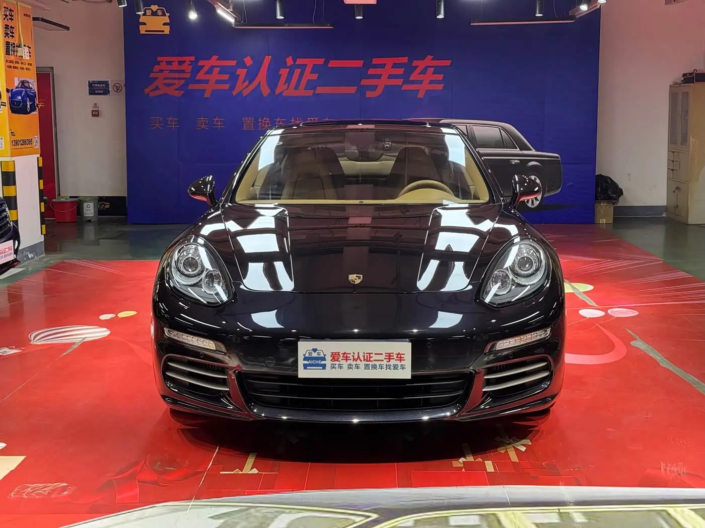 Porsche Panamera 2014 — Şəkil 2/20