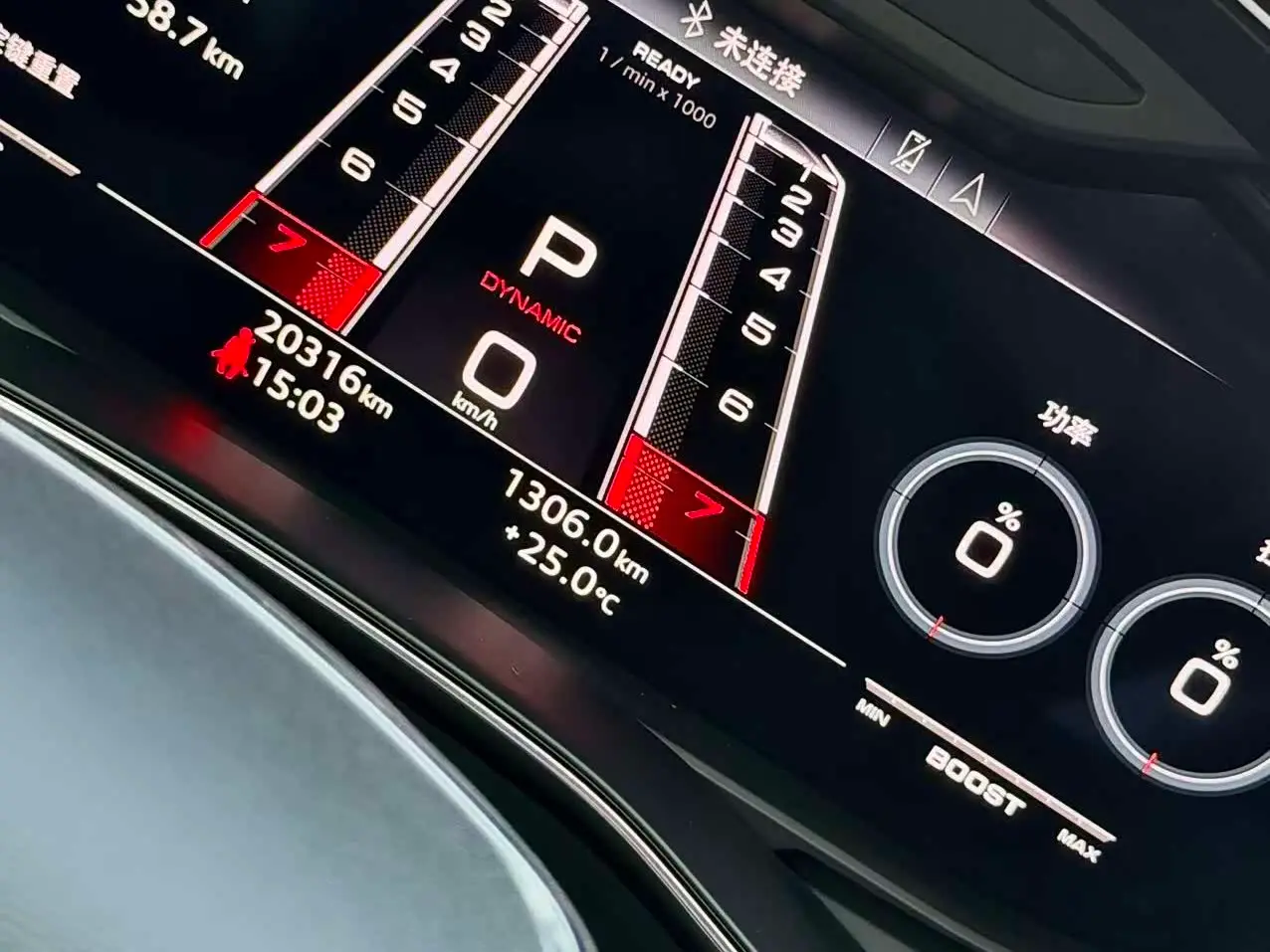 Audi RS 6 2024 — Фото 16/20