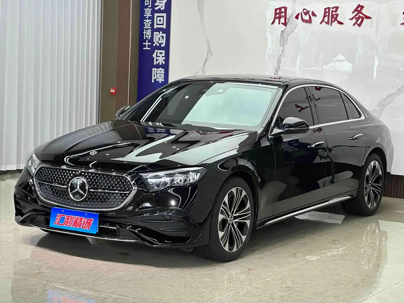 Mercedes-Benz E-Class, 2024