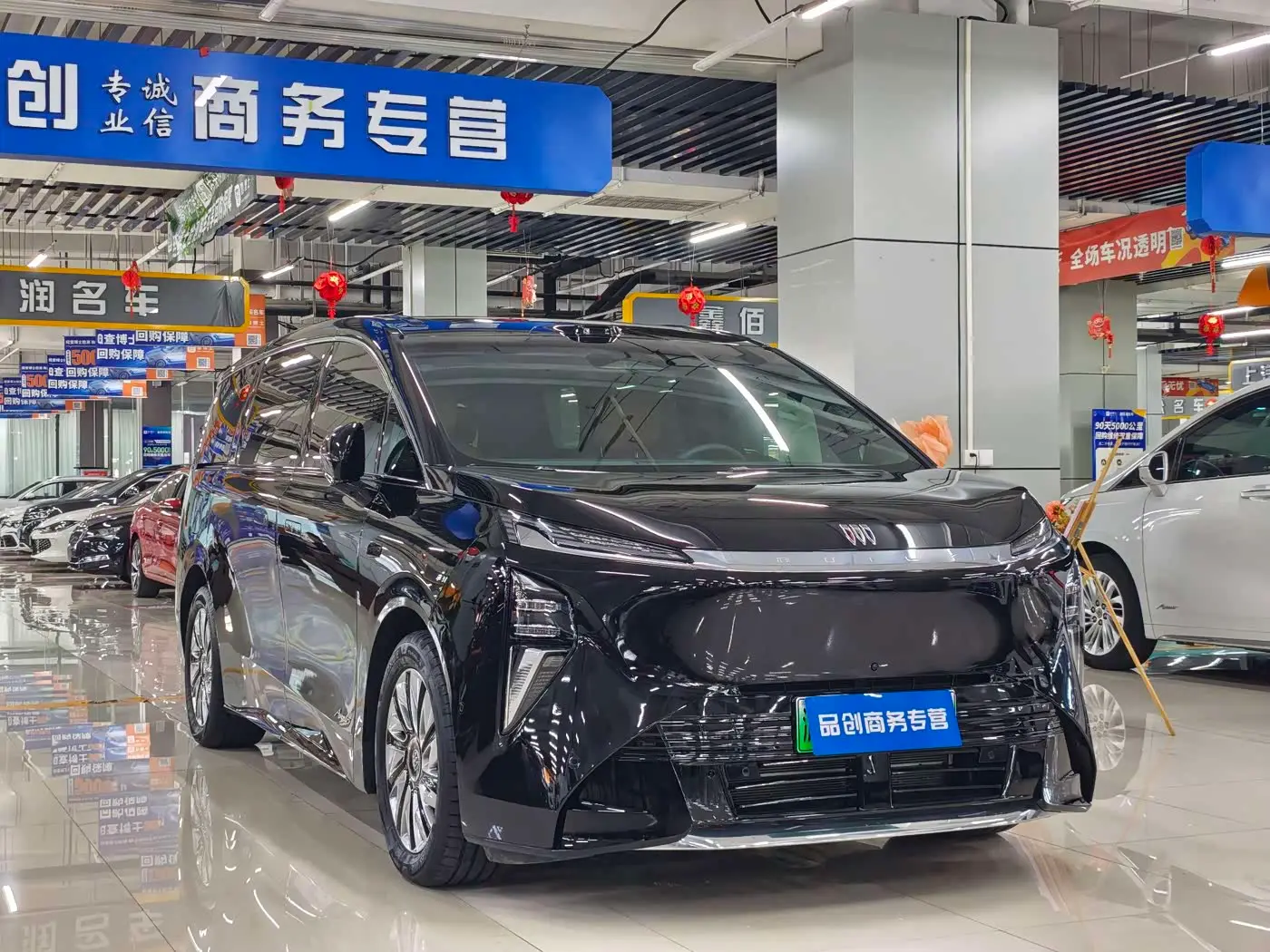 Buick Zhijing Shijia 2026 — Photo 3/17