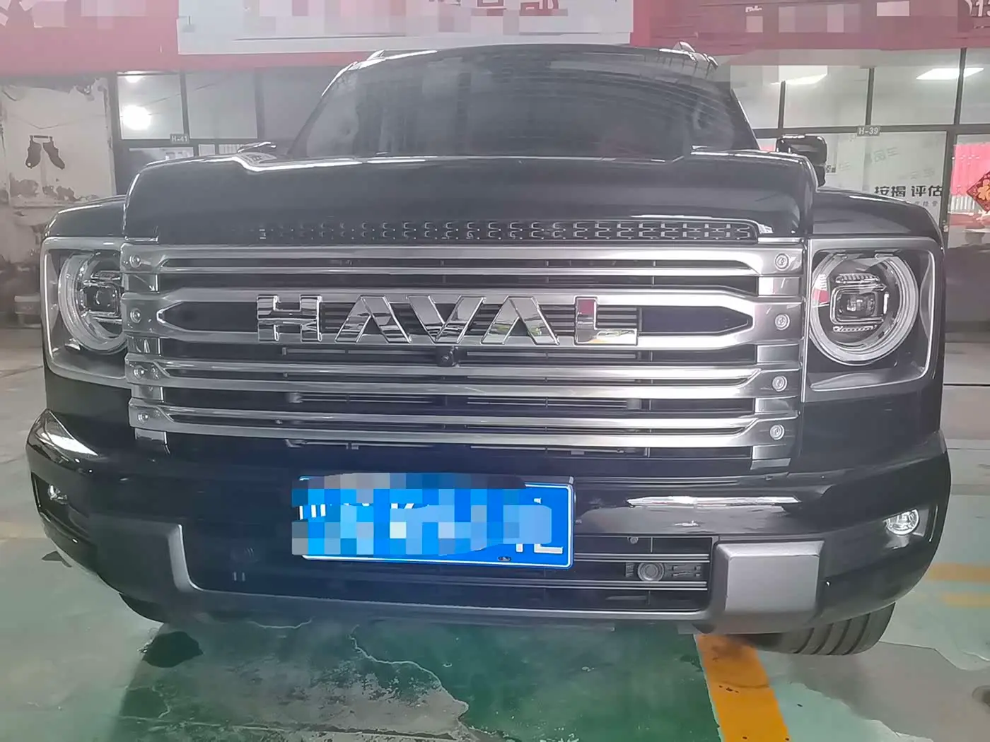 Haval H9 2025 — Şəkil 2/15