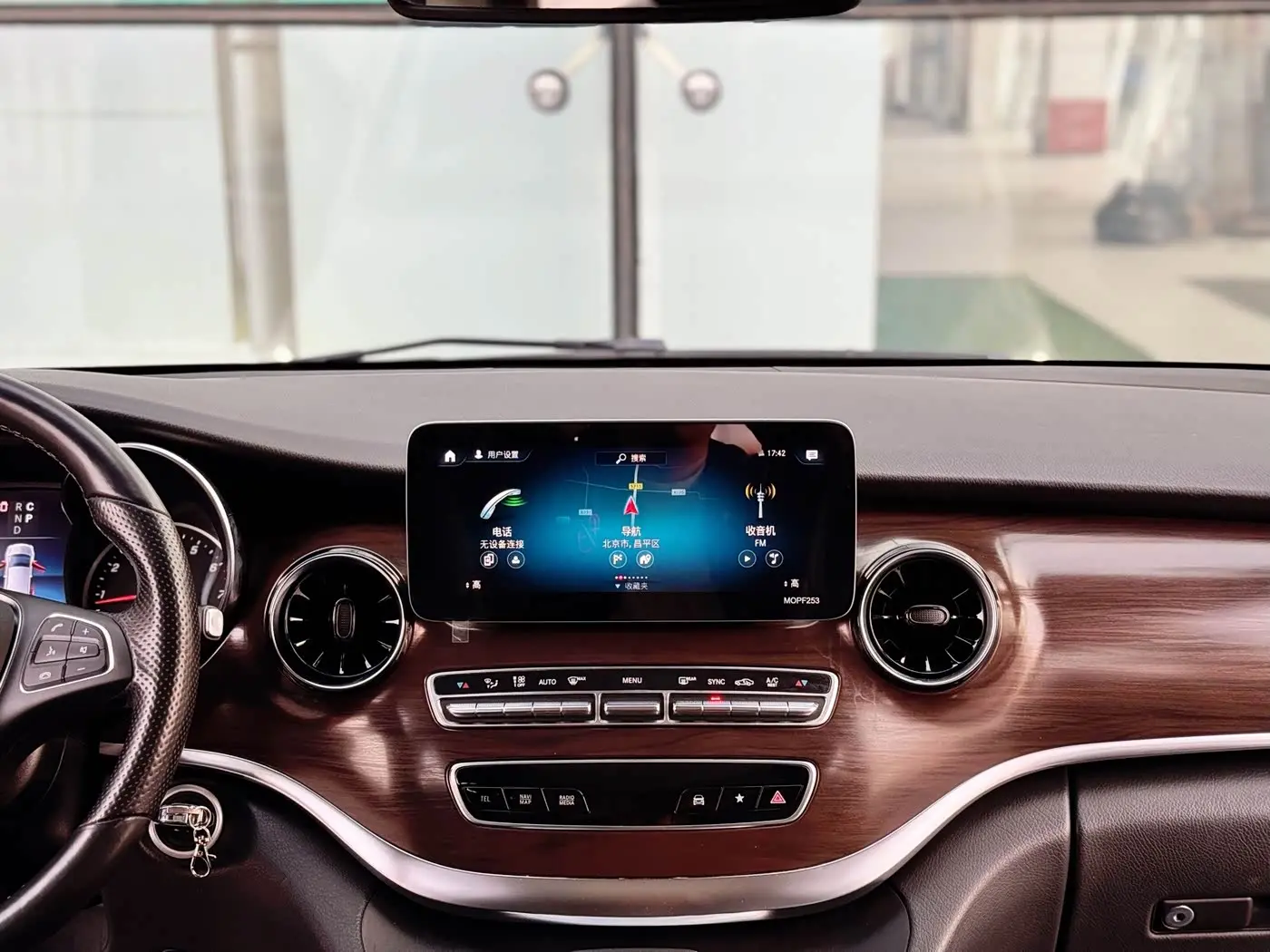 Mercedes-Benz V-Class 2020 — Şəkil 13/18