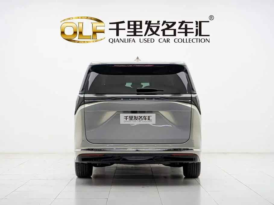 Buick GL8 New Energy 2024 — Şəkil 5/20