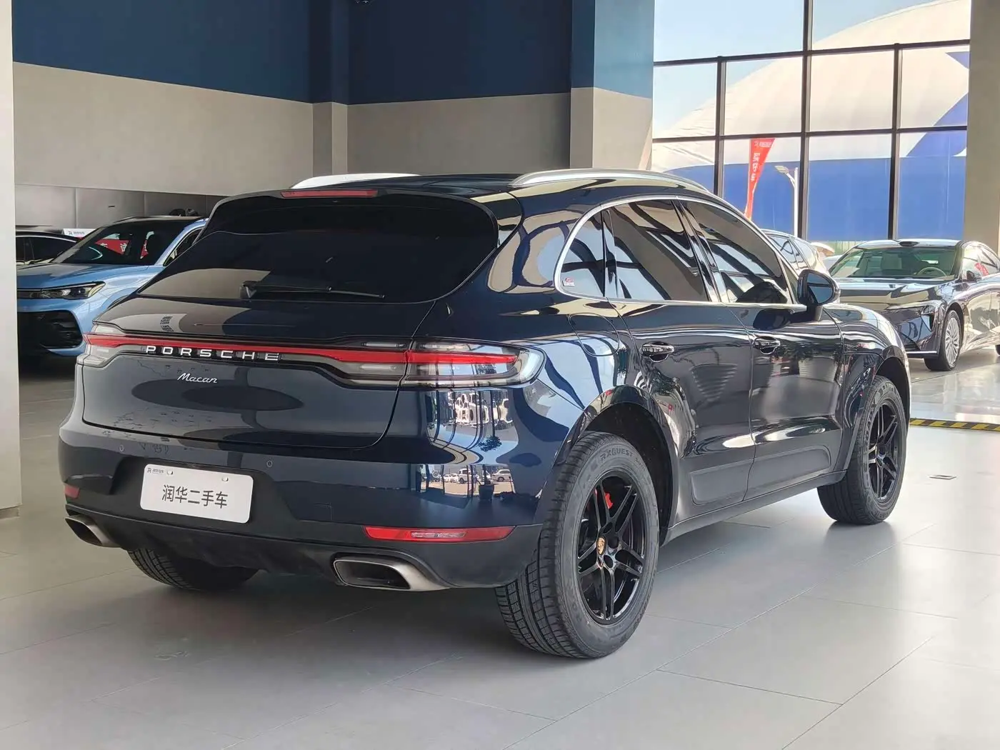 Porsche Macan 2021 — Şəkil 5/16