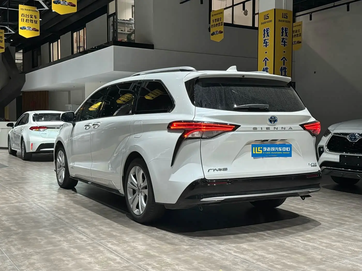 Toyota Sienna 2024 — Photo 5/9