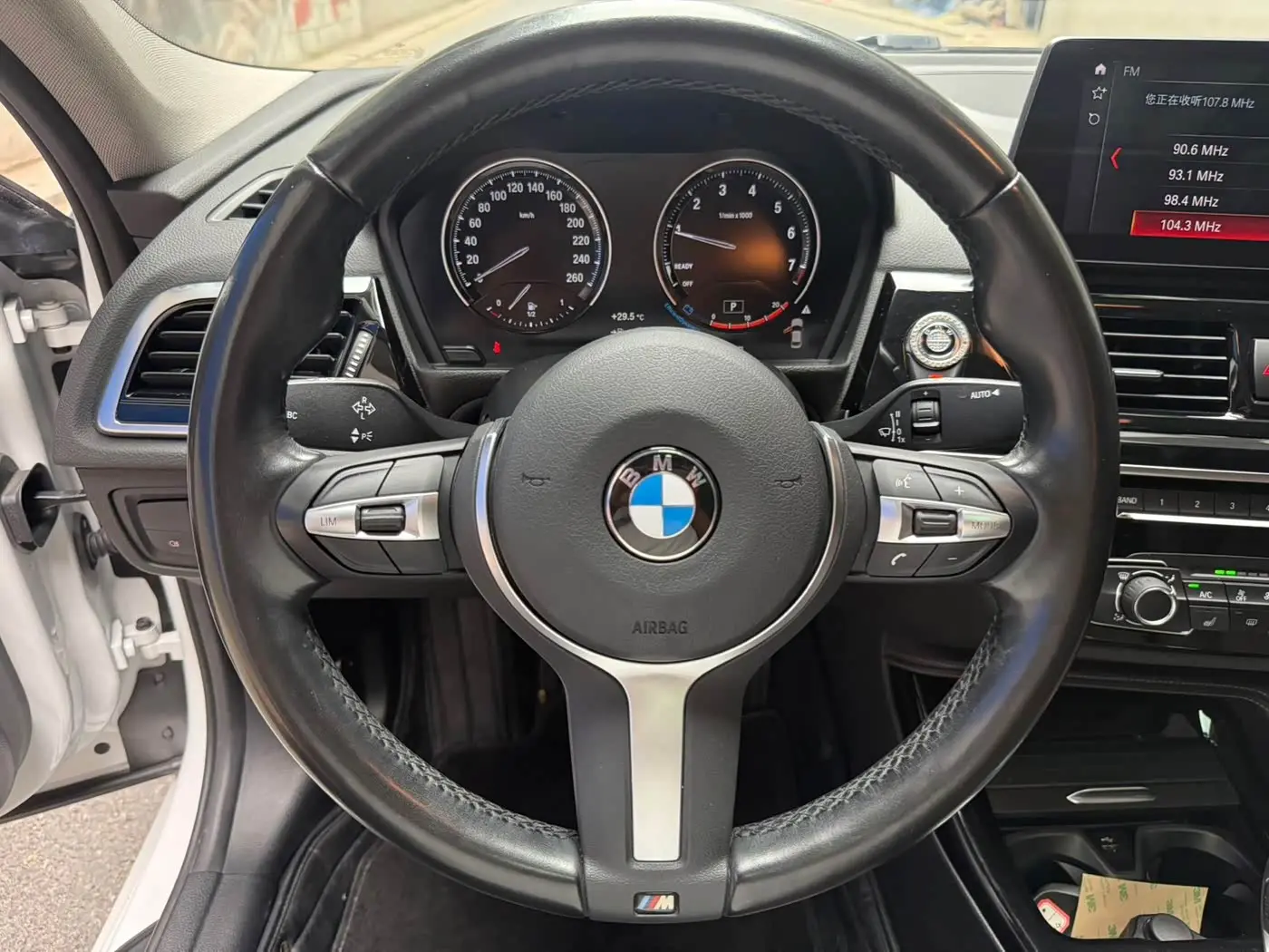 BMW 1 Series 2023 — Photo 11/20