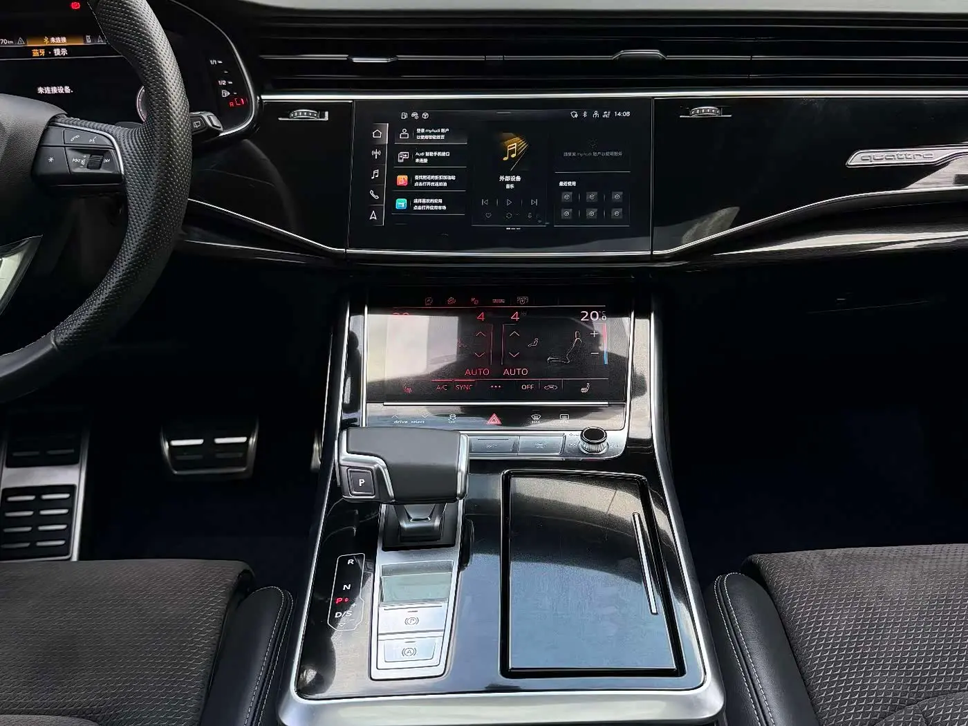 Audi Q8 2021 — Şəkil 9/20