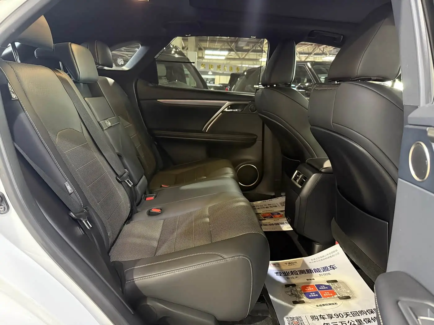 Lexus RX 2020 — Photo 10/20