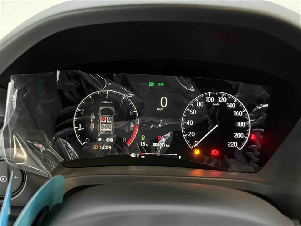 Honda XR-V 2026 — Şəkil 6/19