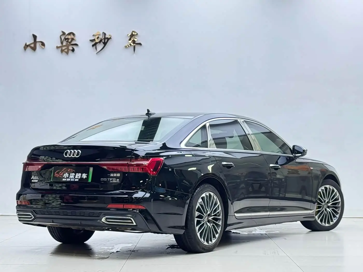 Audi A6L New Energy 2020 — Şəkil 3/9