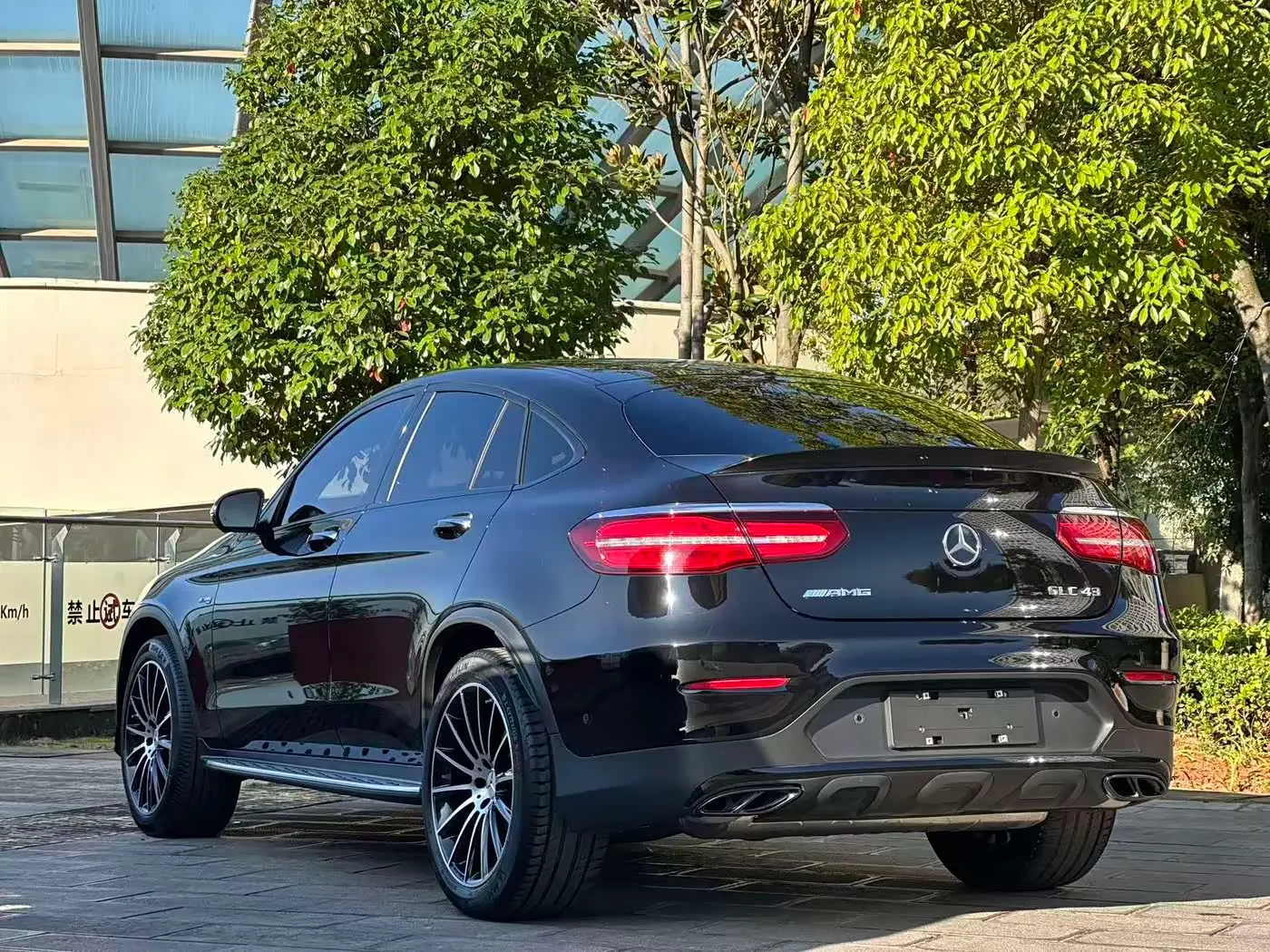 Mercedes-Benz GLC Coupe AMG 2019 — Photo 6/20
