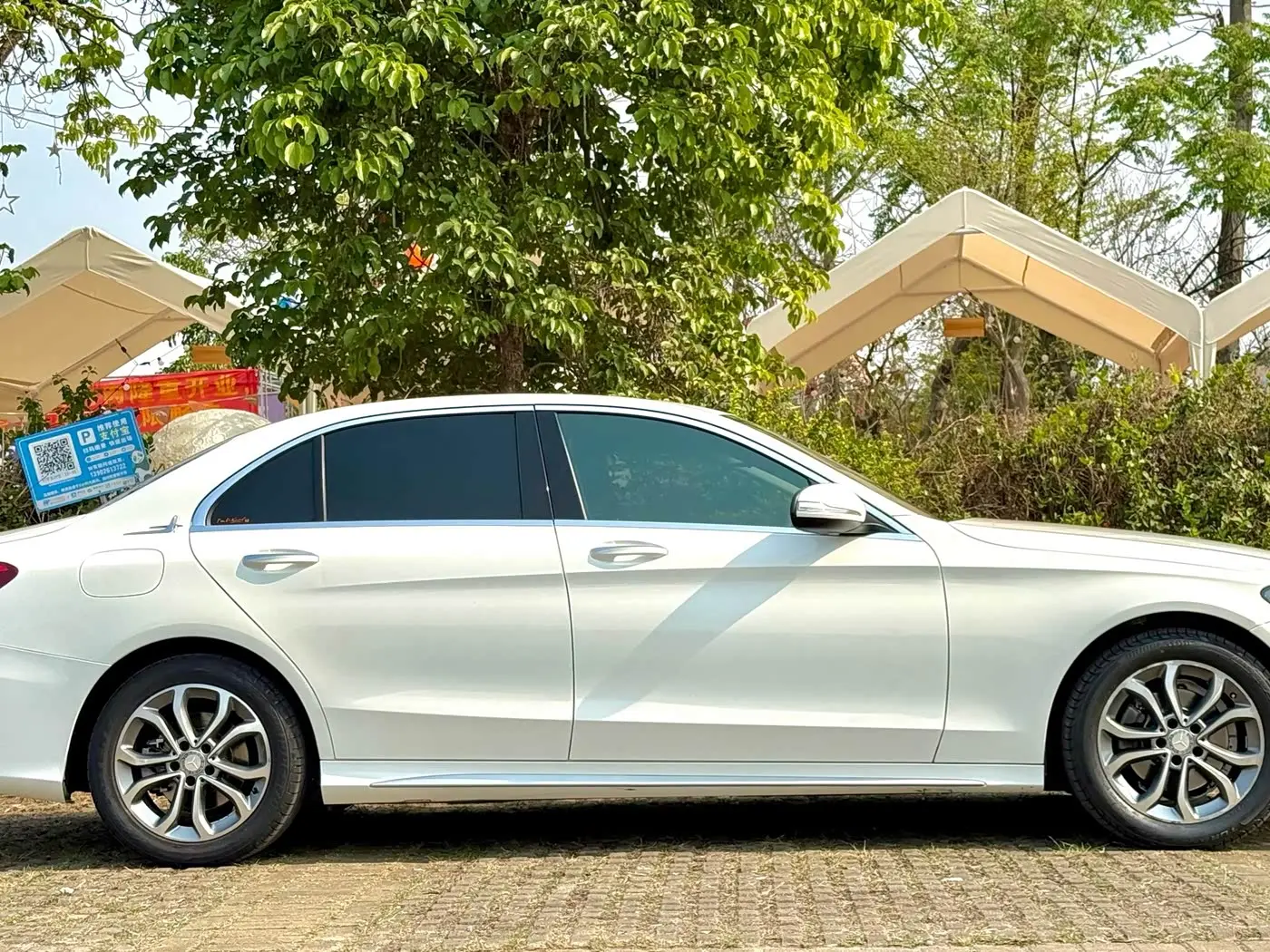 Mercedes-Benz C-Class 2017 — Photo 8/20