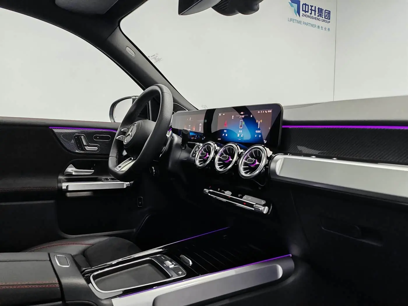 Mercedes-Benz GLB AMG 2025 — Şəkil 14/20