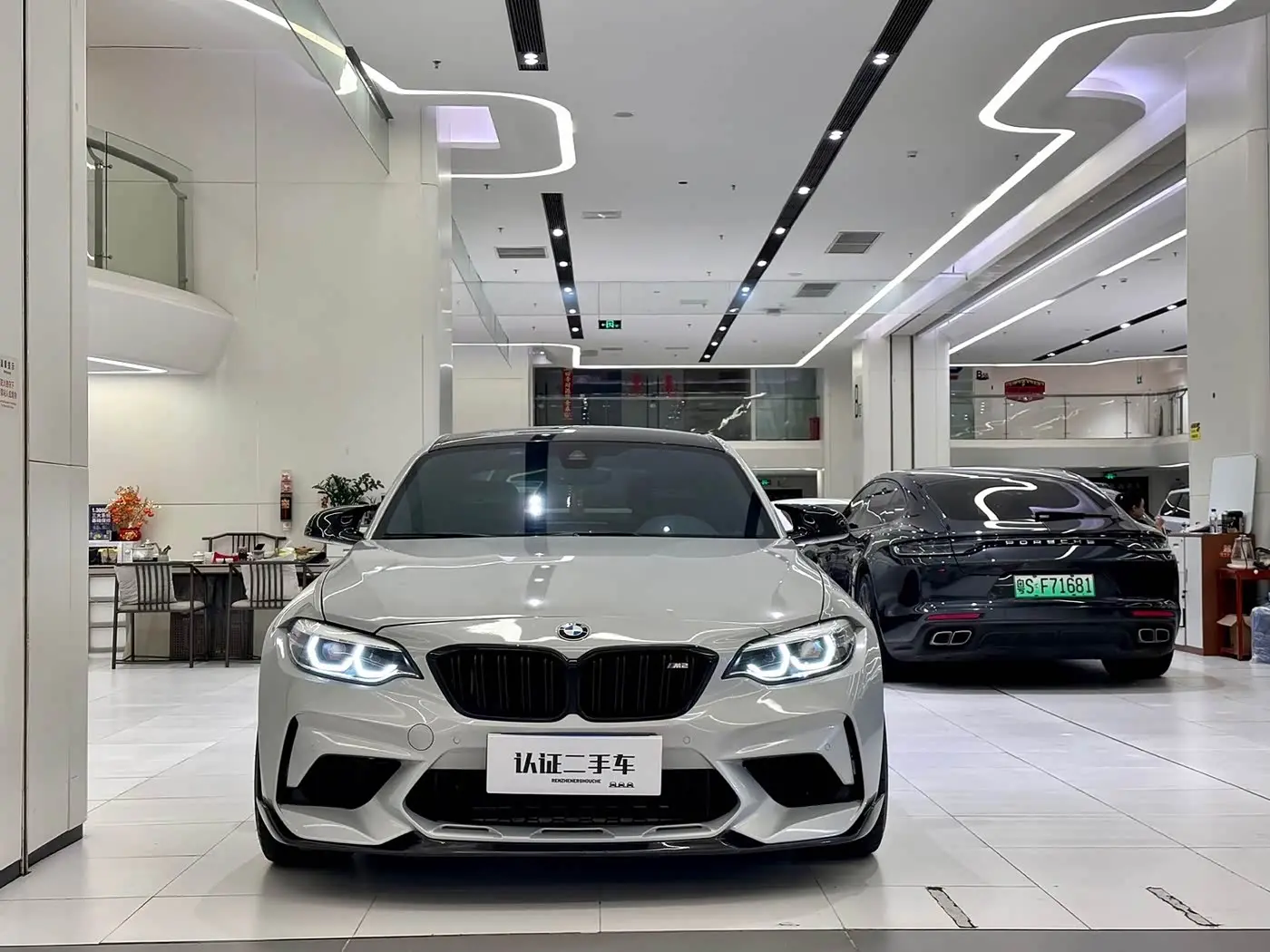 BMW M2 2019 — Şəkil 2/9