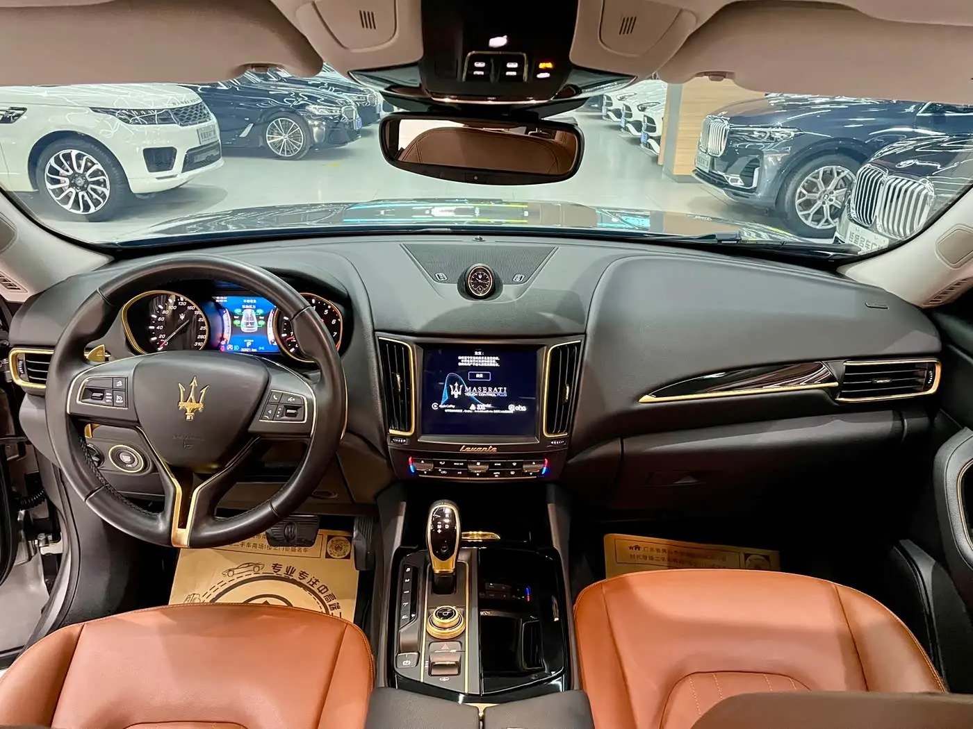 Maserati Levante 2018 — Photo 12/15