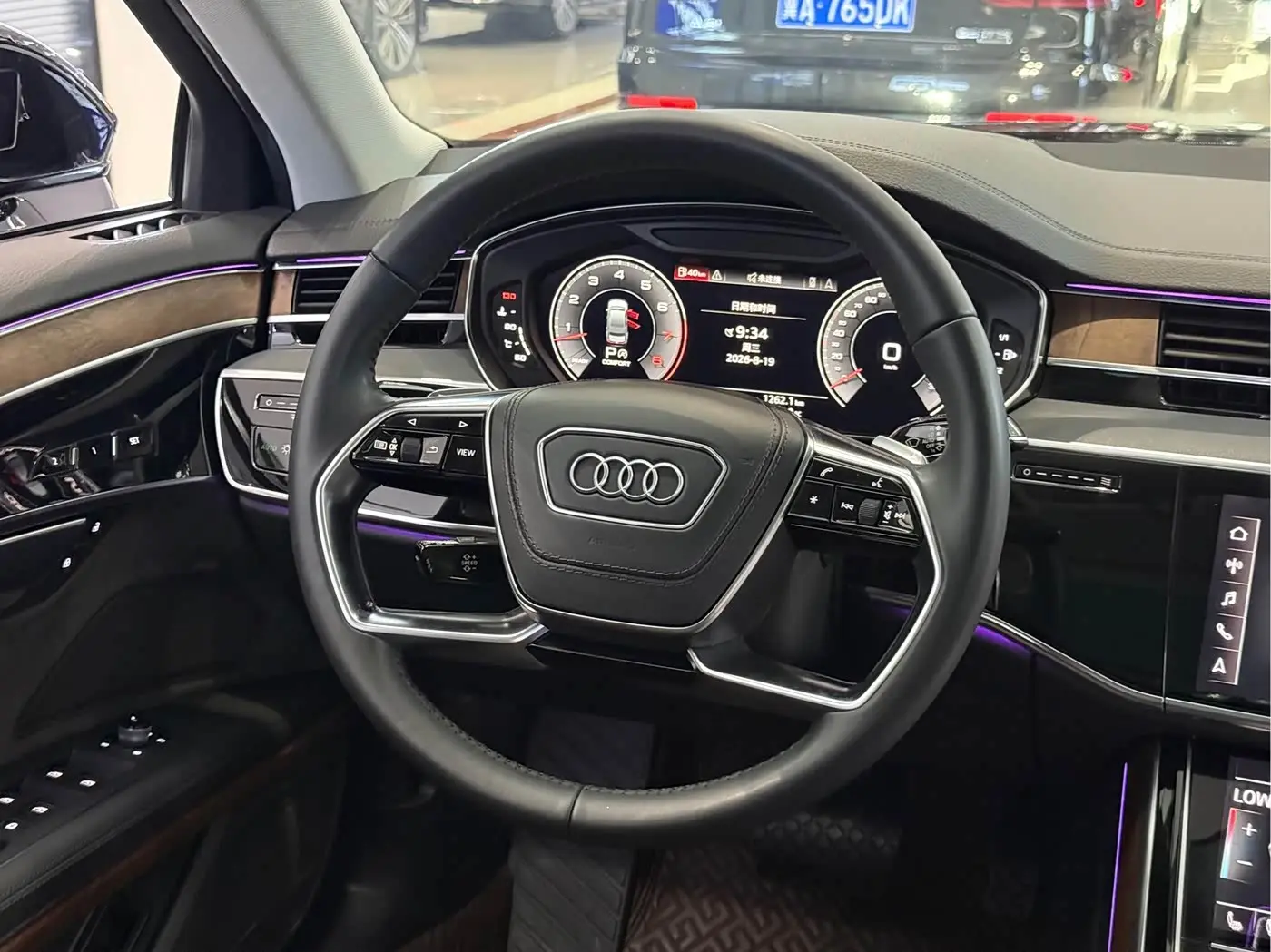 Audi A8 2018 — Photo 5/18