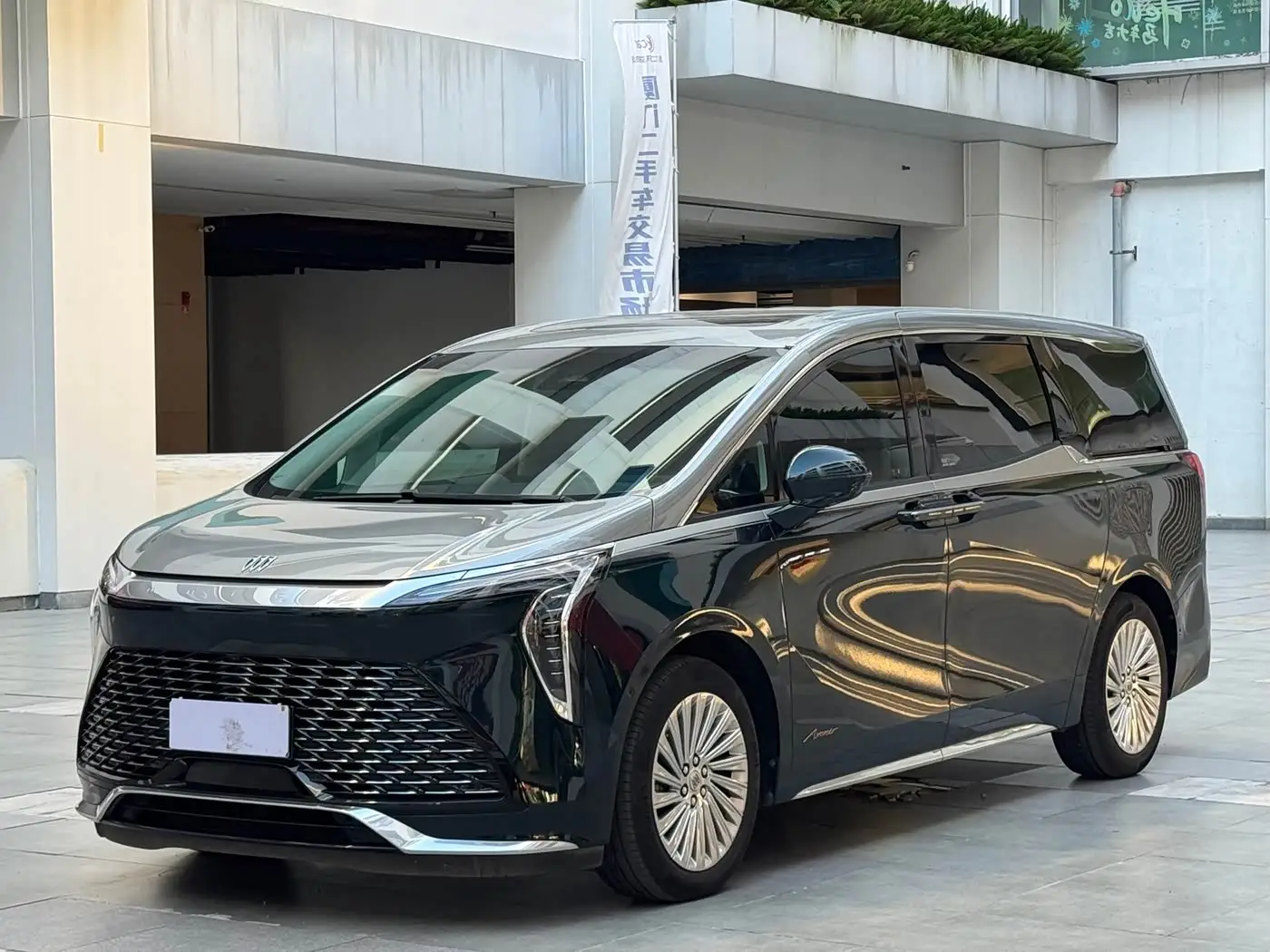 Buick Century, 2023
