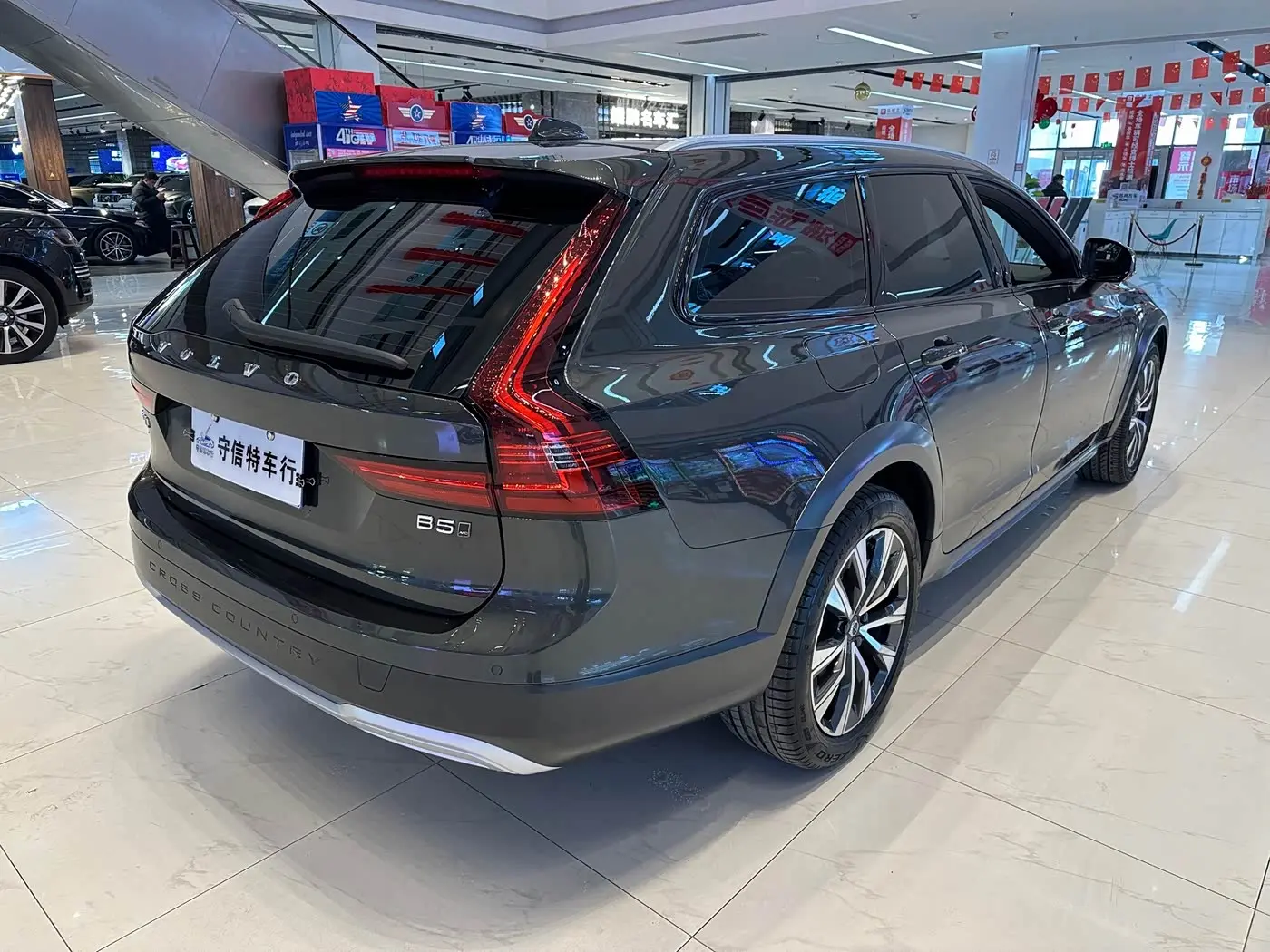 Volvo V90 2021 — Photo 13/15