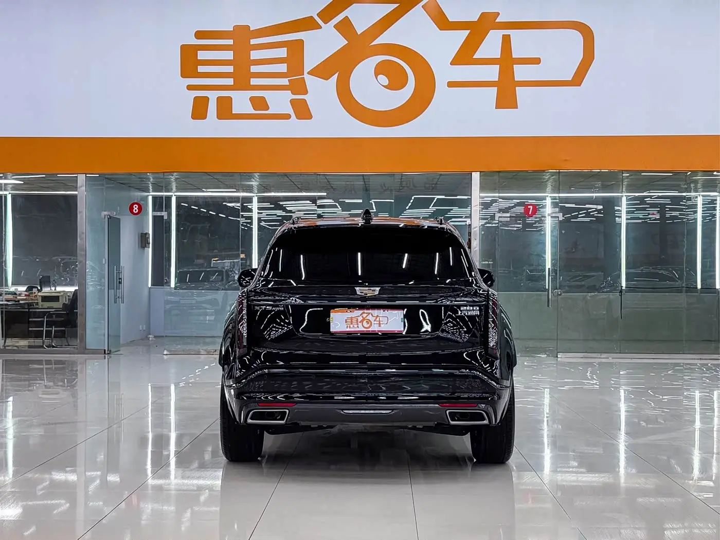 Cadillac XT5 2026 — Photo 13/13