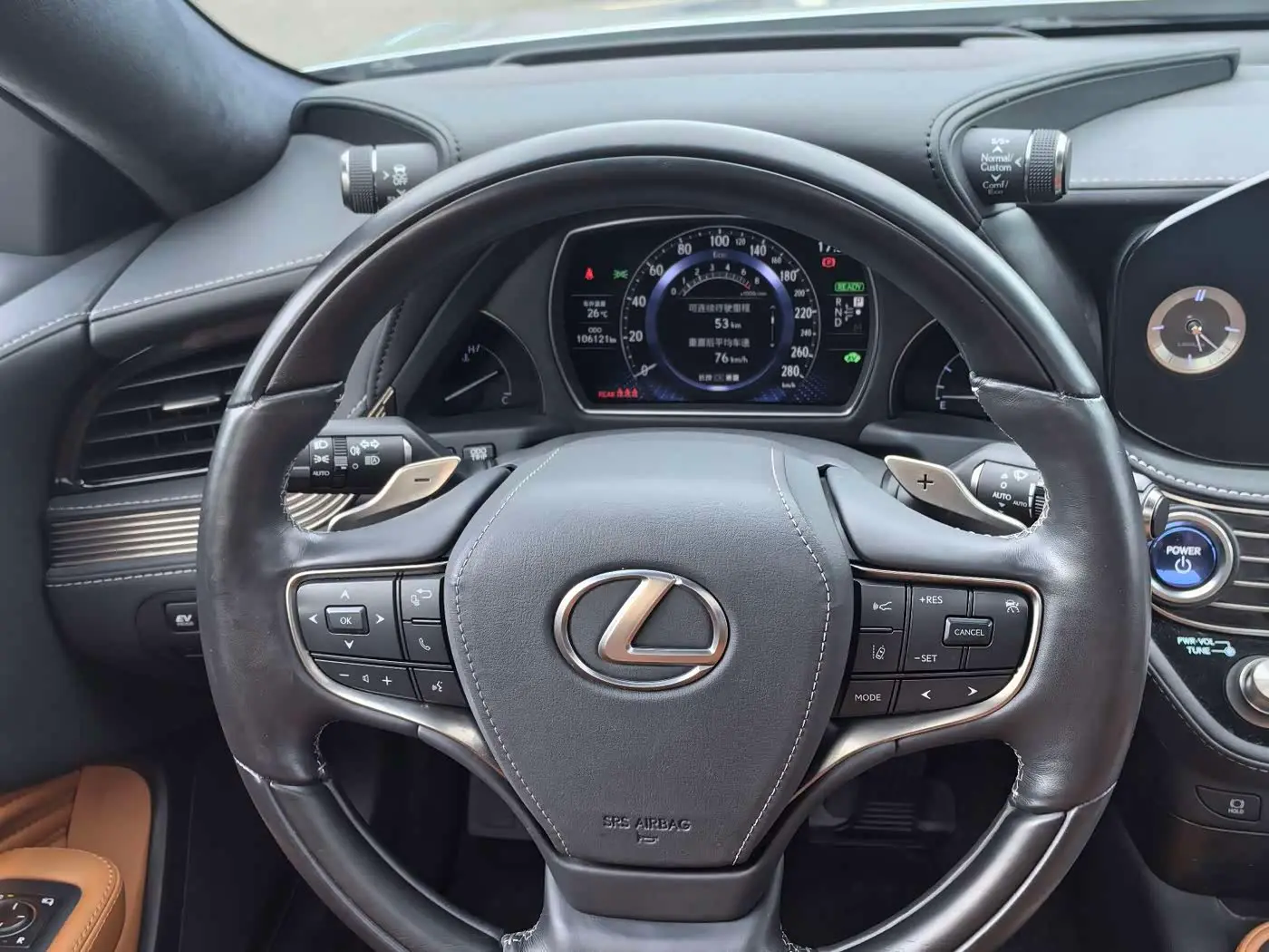 Lexus LS 2021 — Photo 14/17