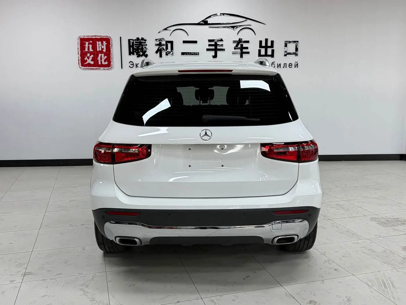Mercedes-Benz GLB 2021 — Фото 5/20