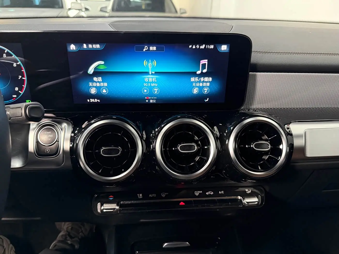 Mercedes-Benz GLB 2021 — Фото 14/20