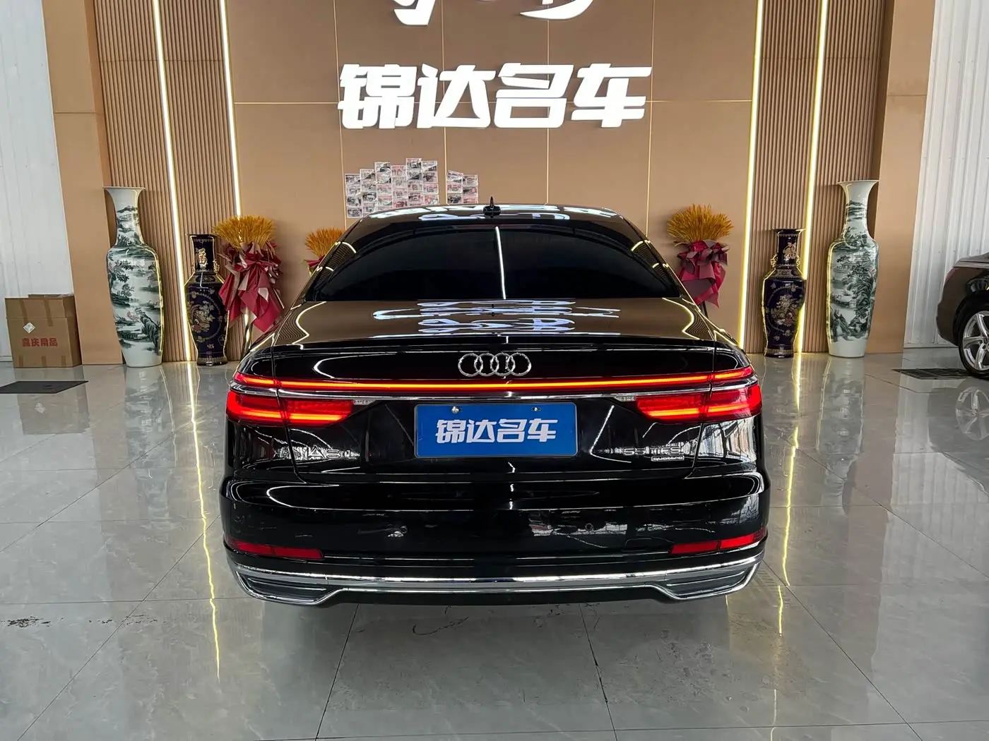 Audi A8 2019 — Photo 6/13