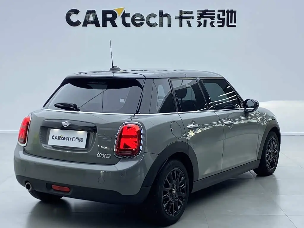 MINI MINI 2021 — Şəkil 3/20