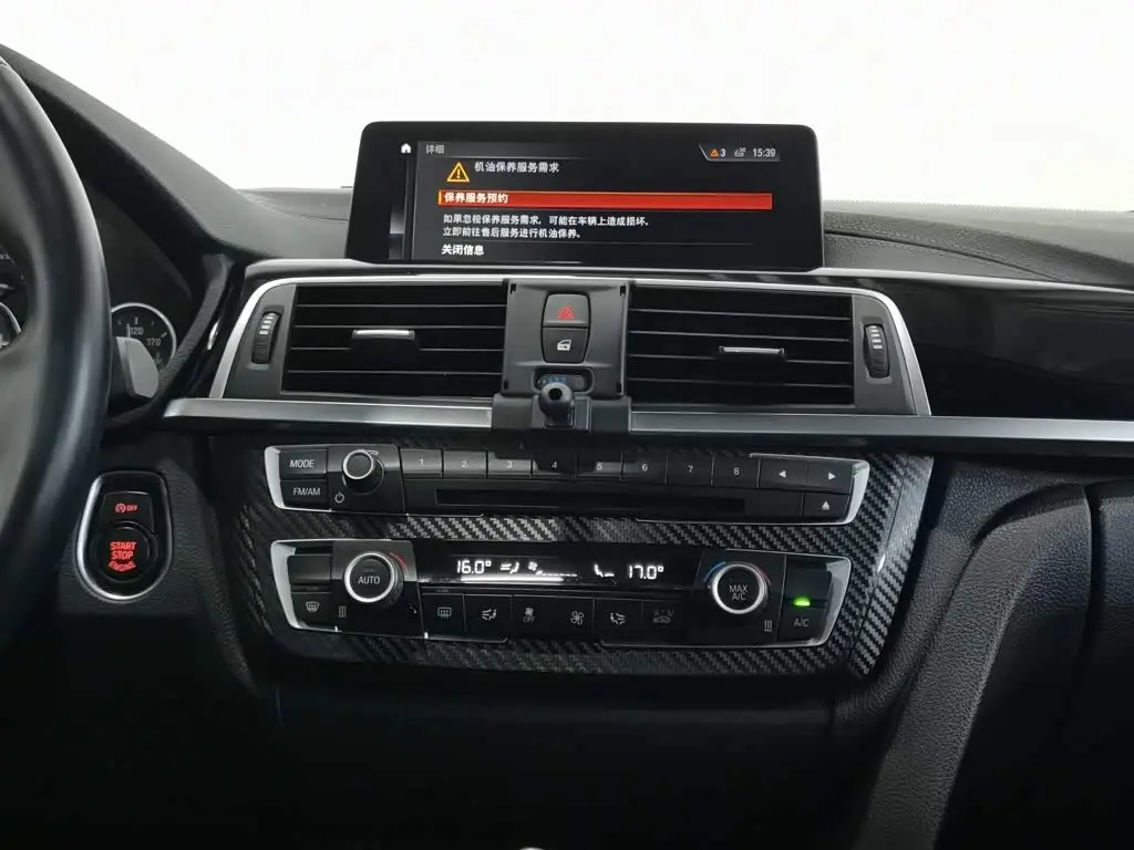 BMW 3 Series 2019 — Фото 12/20