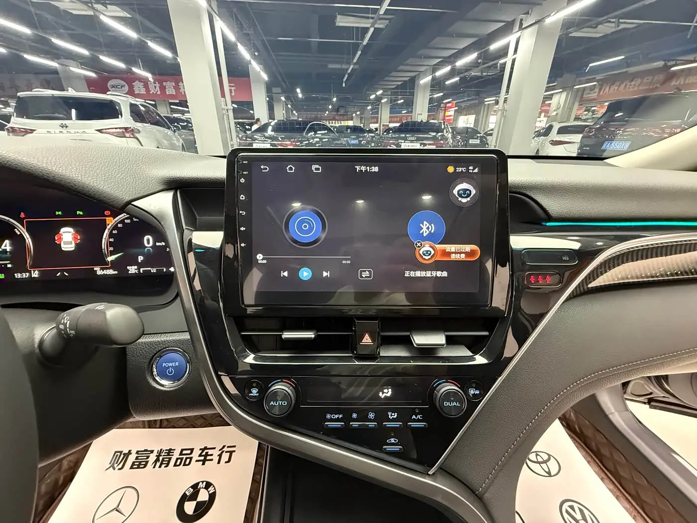 Toyota Camry 2022 — Şəkil 12/17