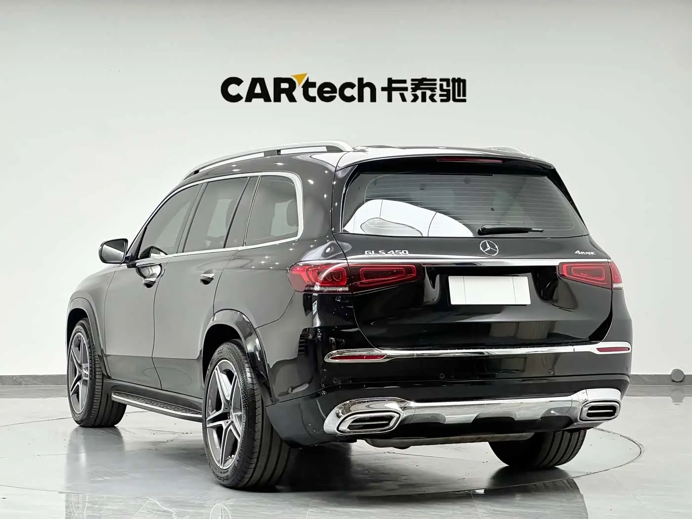 Mercedes-Benz GLS 2022 — Şəkil 6/20