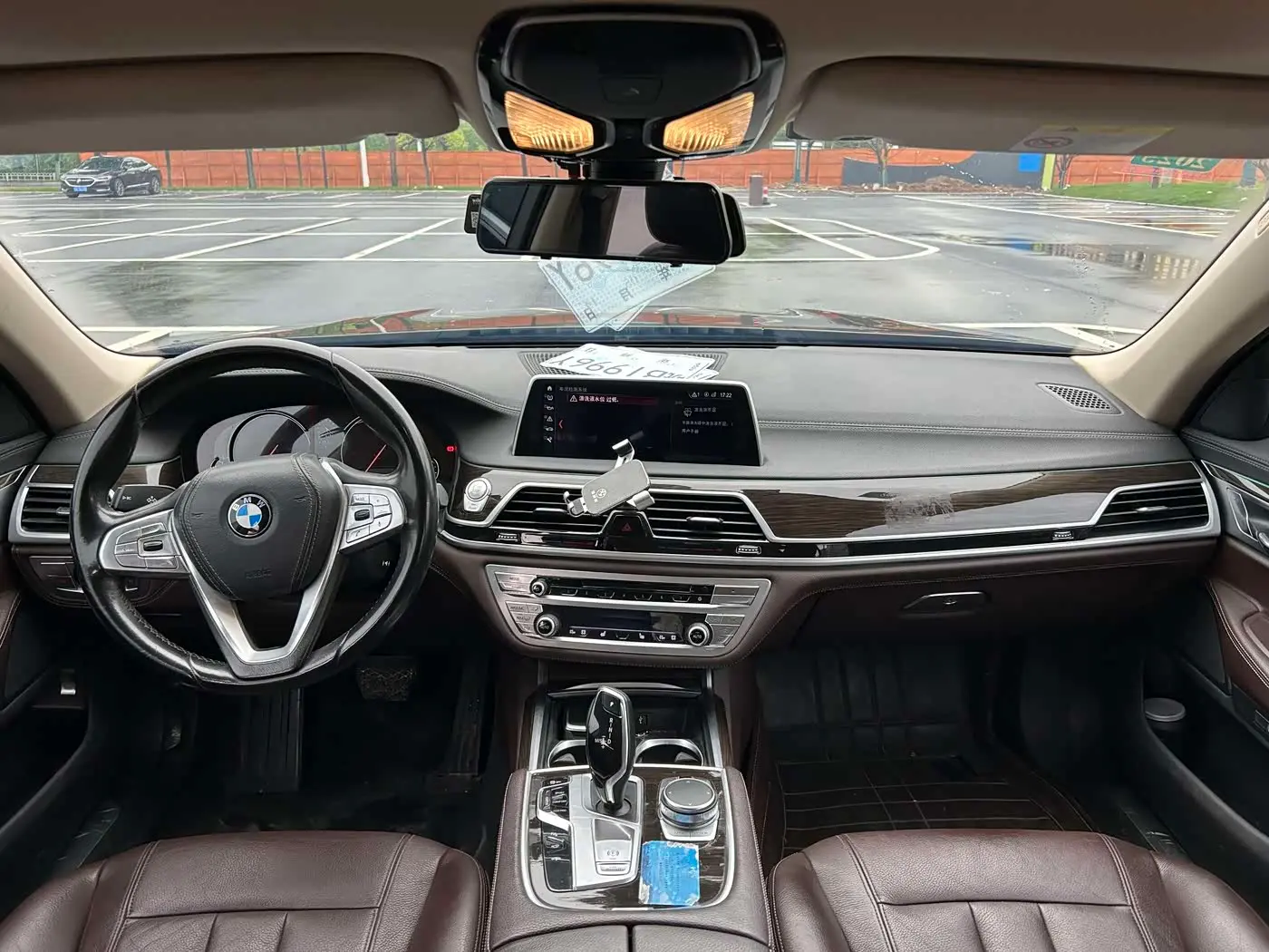 BMW 7 Series 2017 — Photo 6/20