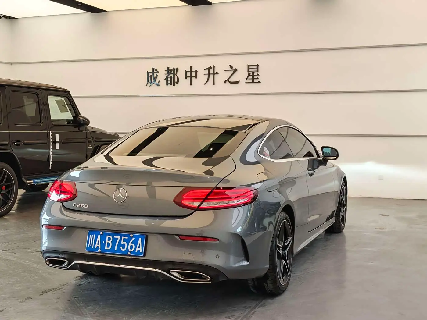 Mercedes-Benz C-Class 2021 — Фото 7/16