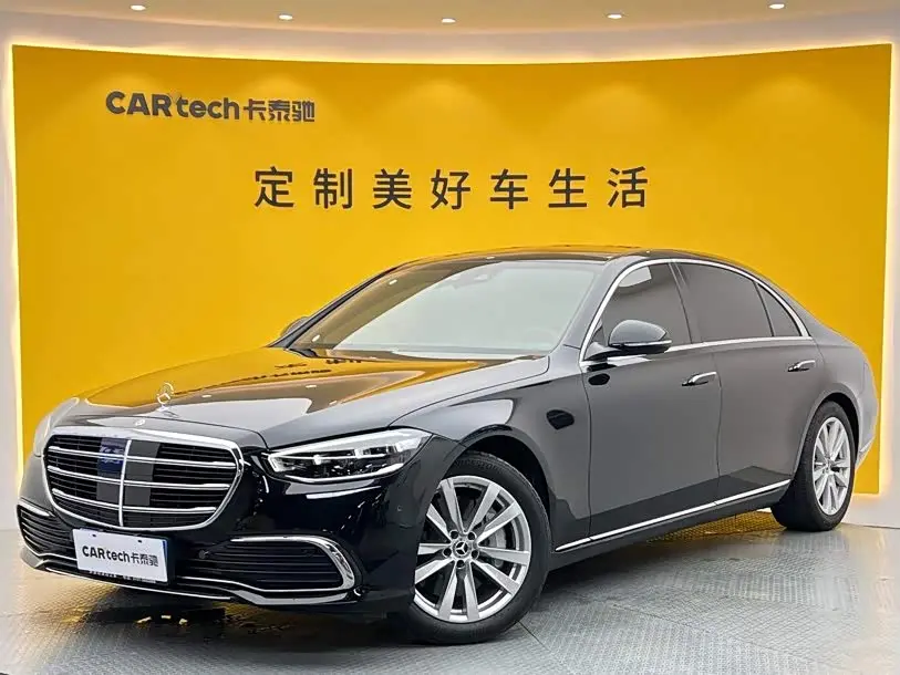 Mercedes-Benz S-Class 2025 — Photo 12/20