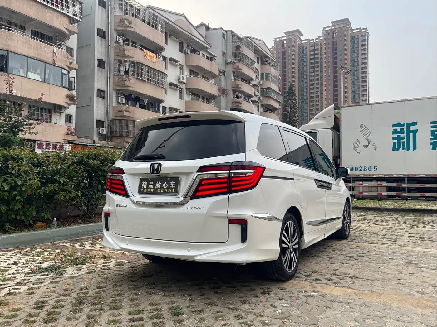 Honda Elysion 2018 — Фото 6/20