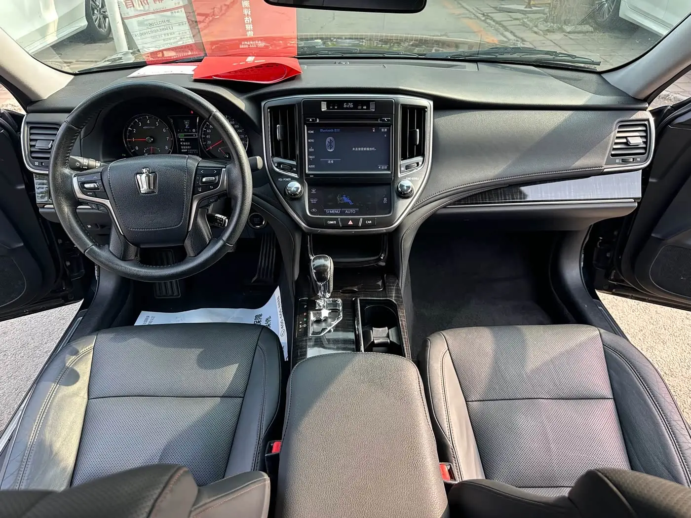 Toyota Crown 2017 — Фото 16/20