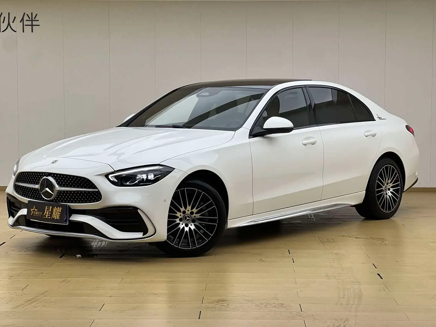 Mercedes-Benz C-Class 2022 — Фото 1/20