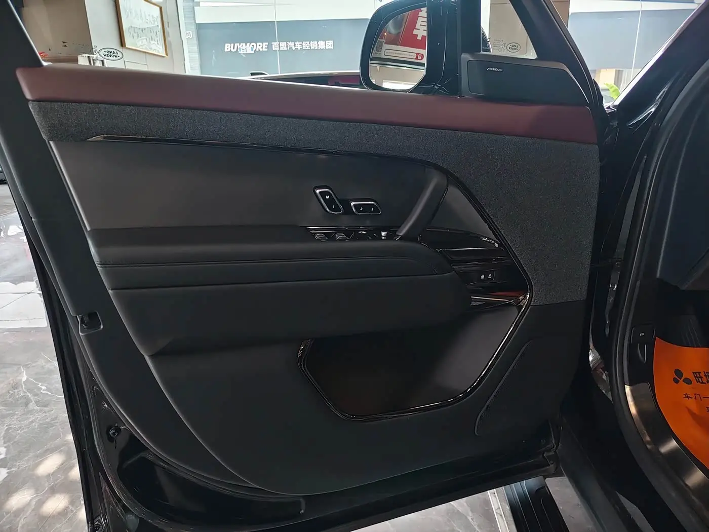 Land Rover Range Rover Sport 2024 — Photo 7/20