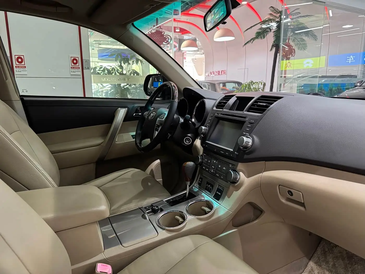 Toyota Highlander 2014 — ფოტო 9/17