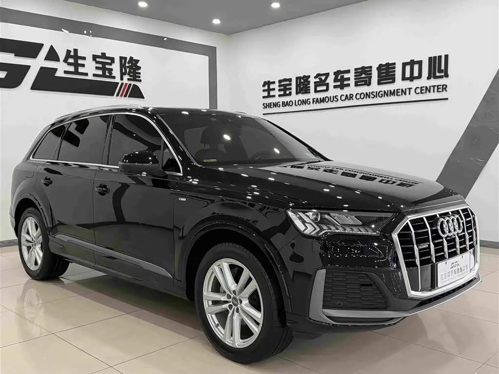 Audi Q7 2020 — Photo 3/14