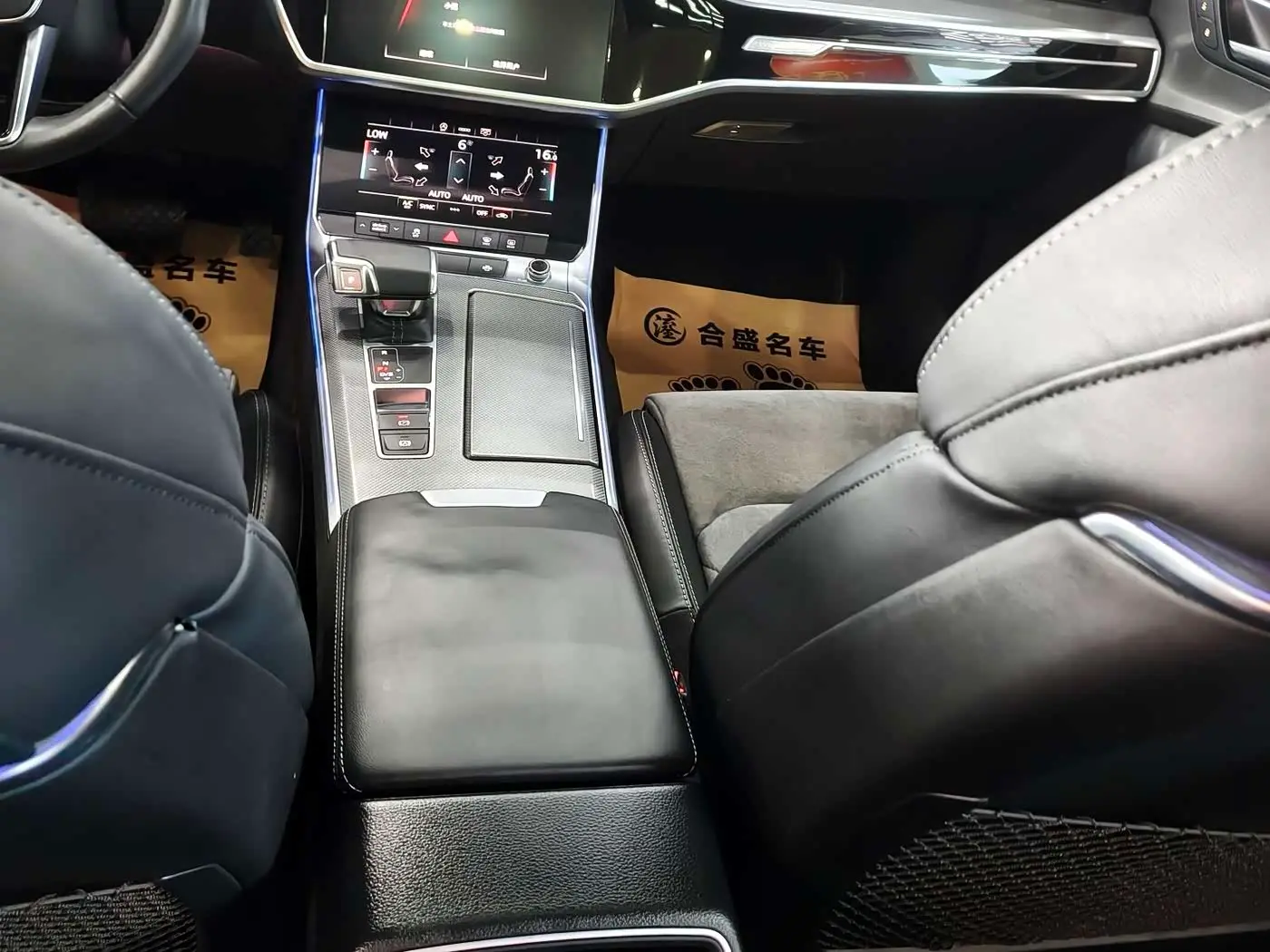 Audi A6L 2021 — Photo 13/20