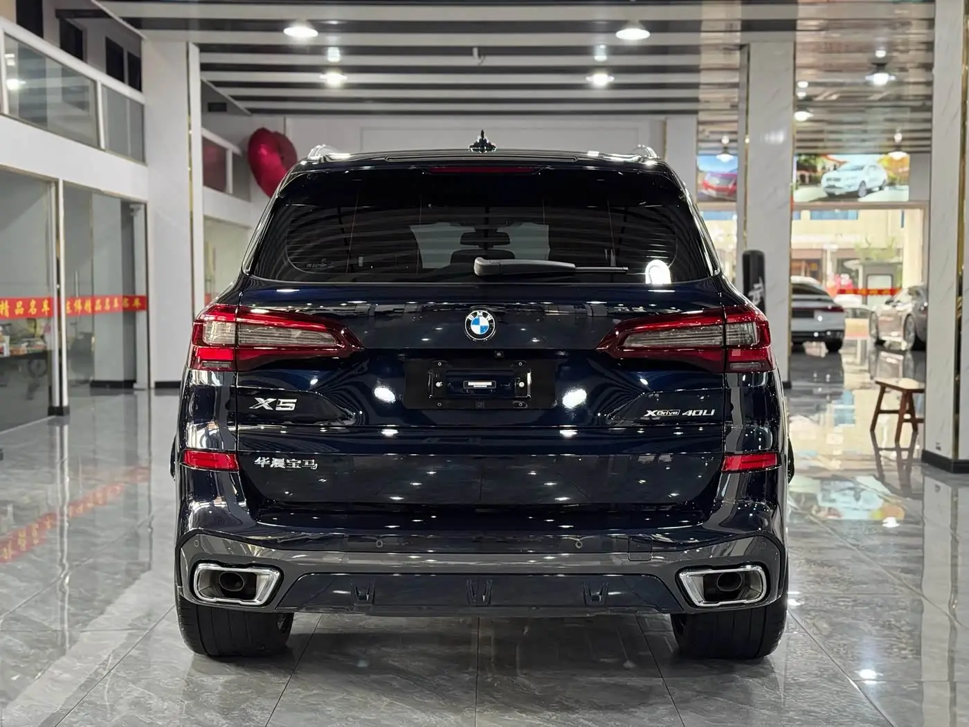 BMW X5 2023 — Photo 12/13