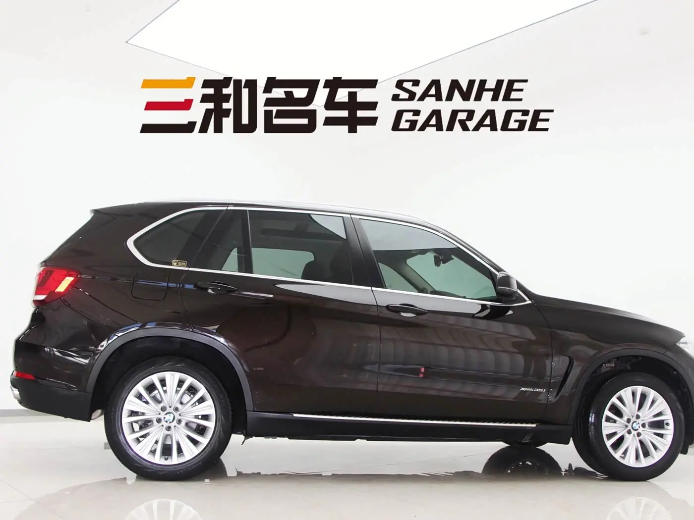 BMW X5 2015 — Şəkil 4/15