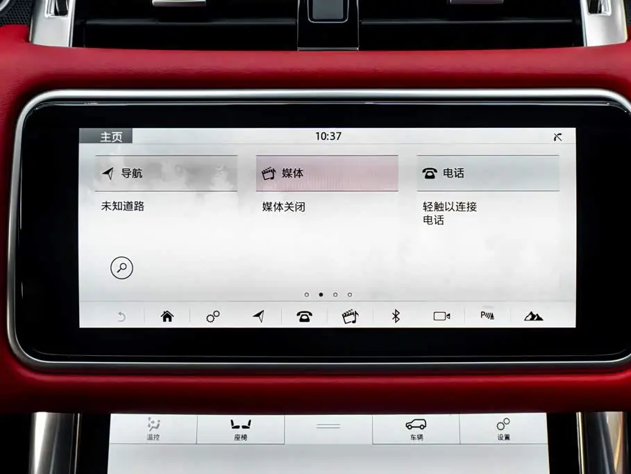 Land Rover Range Rover Sport 2021 — Şəkil 19/20